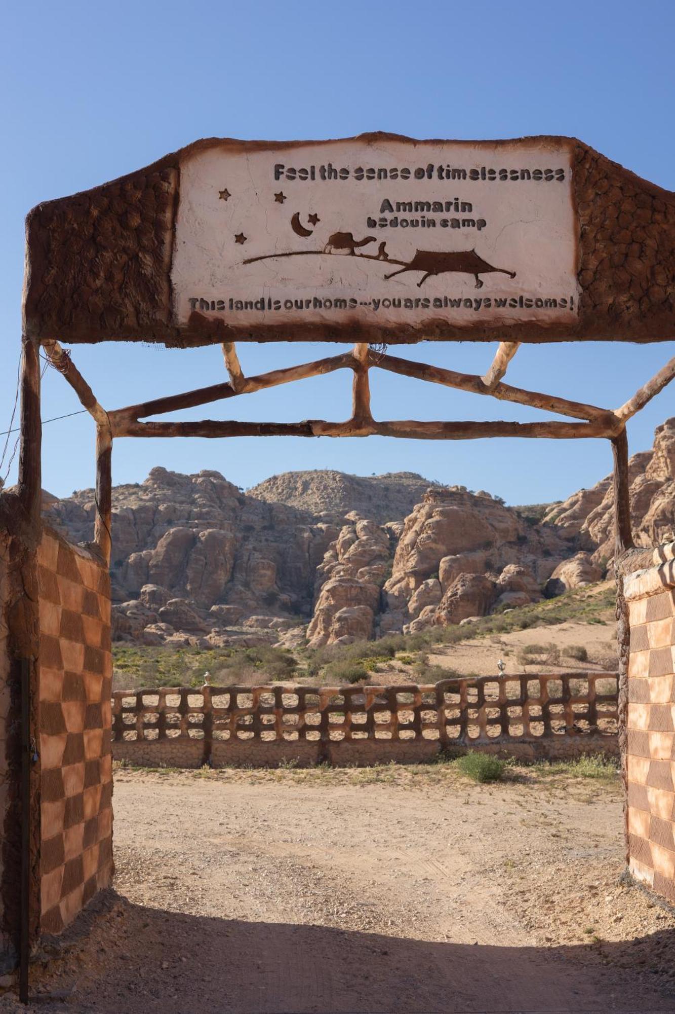 Ammarin Bedouin Camp Hotell Wadi Musa Exteriör bild