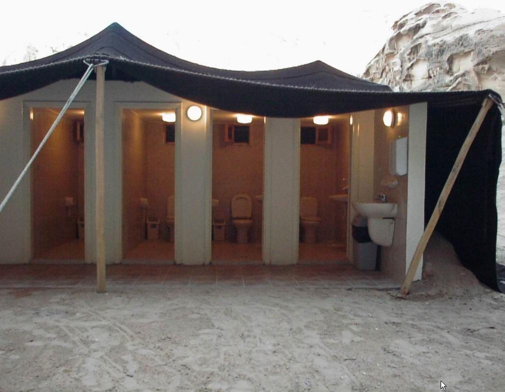 Ammarin Bedouin Camp Hotell Wadi Musa Exteriör bild