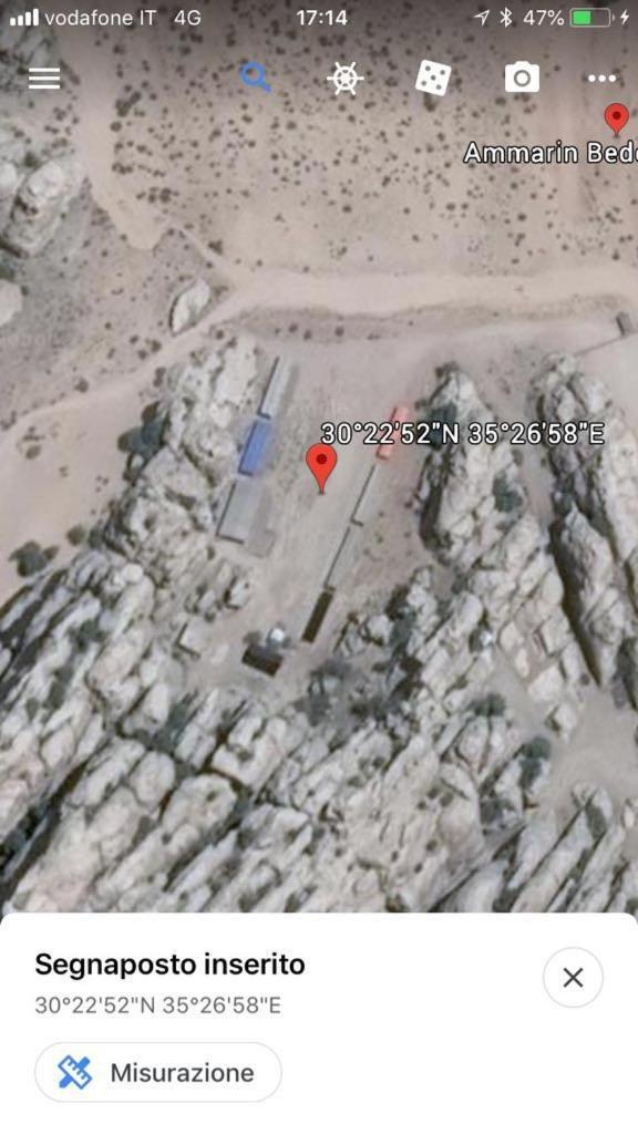 Ammarin Bedouin Camp Hotell Wadi Musa Exteriör bild